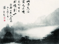 心情笔风而2名句欣赏