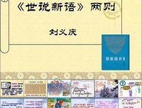 风起时的句子