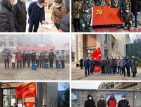 乡村中的平凡的一天