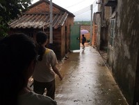 与你相知 ——风吹雨来，心心相印