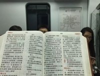 《致我离家出走的女儿》读后感摘抄