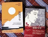 《天堂之旅》读后感1000字