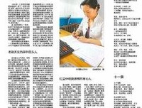 《无人生还》读后感1000字