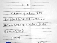 27年前被美国羞辱，30万中国人含泪开始复仇：“太窝囊