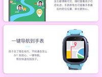 定位「综合视频平台」，腾讯视频长线求新