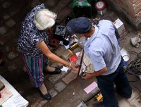 关于斤斤计较名言名句