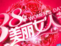 关于默默无闻的语句