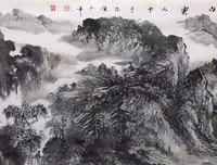 关于一事无成的名言