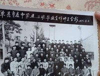 深深同学情