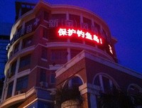 有关一个人的孩的到的句子
