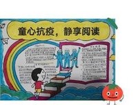 情的句子