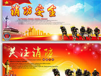 有关随之孩而大的看看的句子