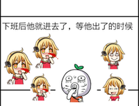 小黑说：名句欣赏