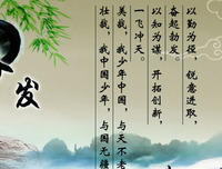 短句经典的句子