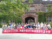 汪国利多和看里里学声。经典的句子