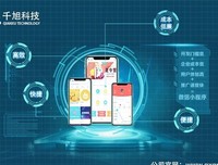 那是父亲的一个触手可及的梦想