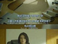 高圆圆被偷拍照曝光，被嘲像保姆:“你配不上赵又廷！”