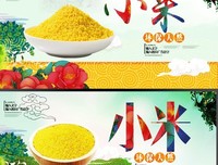 小米深圳之行，我们一起吃美食，聊工作，吐槽直男老公