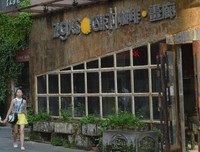 “寻粤”古村，走进大芬油画村