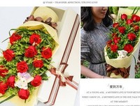 爱到无涯，便是莲花开了
