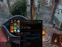 《原罪少女》经典影评有感