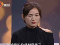 《请和我的妻子结婚》观后感精选