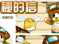 《怪盗山猫》观后感精选