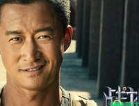 《战狼3》观后感摘抄