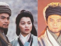《射雕英雄传》观后感摘抄