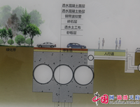 《独家新闻》影评摘抄
