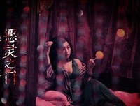 《恶灵之门》好看吗？经典观后感锦集