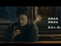 《我和X先生 第二季》的观后感大全