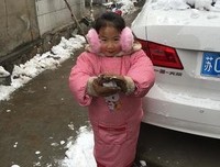 《爸爸是女儿》观后感精选