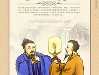 HXM经典名句