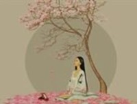 有关华浅居，静候安。的句子