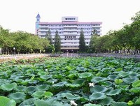 嘉大表白墙 第十季 49期 | 文院蓝yh 请问蓝姓小哥有女