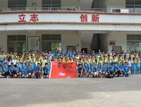 传递能量 阳光支教