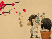 《盗墓笔记7》读后感摘抄