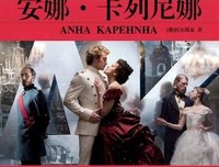 妮娜·西蒙娜停止歌唱的那一天读后感1000字