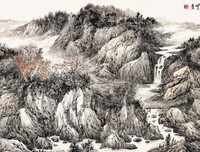 梦回唐朝，遇见李白||云支教第一堂课开讲啦！