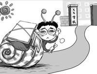 累赘的语句摘抄_关于累赘的语句