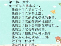 柳絮想也对专辑②关于情感经典名句