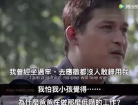 人活着，真正的价值是什么？
