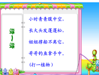 正在成长的心灵，坚强，自我，等待的优美句子