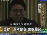 我爸说：“你妈就是家里的皇太后，她没入座前，你爷爷