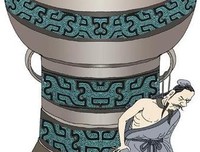 才华“死”在舌尖上