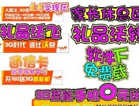 异性交往：女人老不老实，无需试探，以下3个地方足以暴
