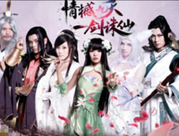 最新的《美漫修仙时吃将录》好段摘抄