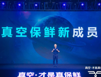 《全金属狂潮4》经典观后感1000字