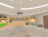 参观线上VR展厅，学习垃圾分类知识